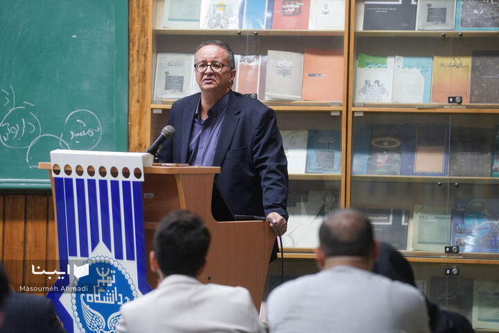 بزرگداشت مولانا جلال‌الدین بلخی