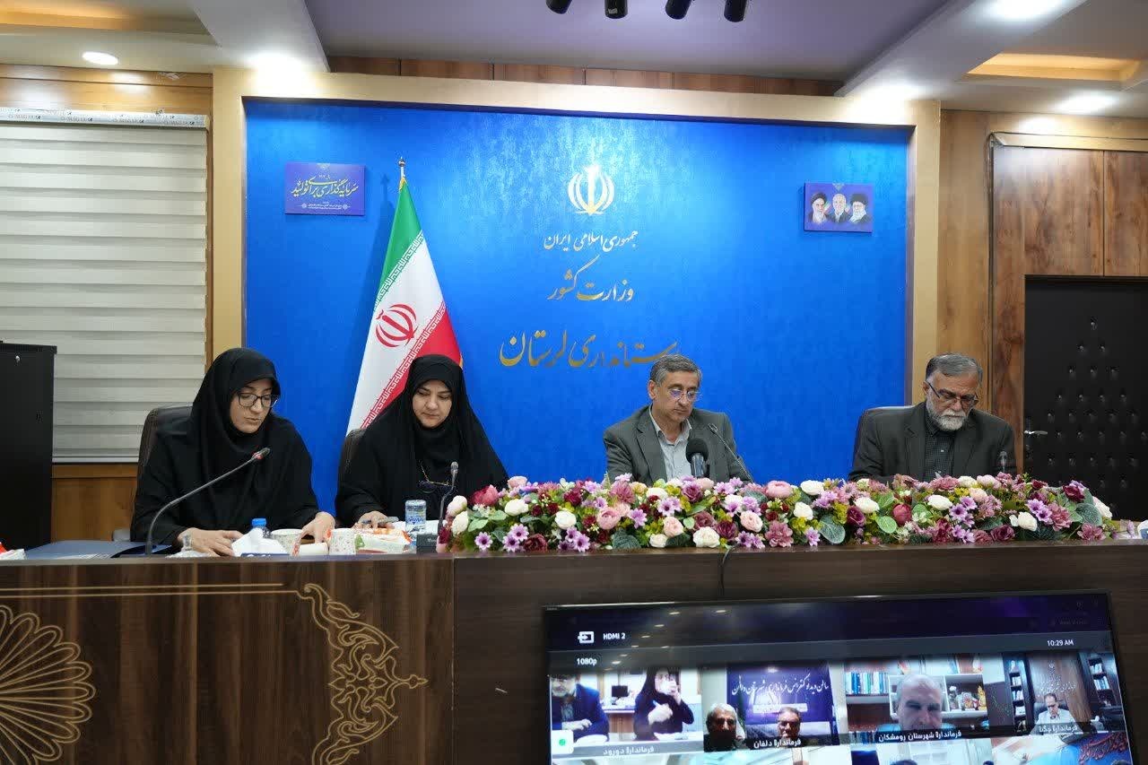 حمایت بیشتر از شهرستانهای پیشرو در توسعه کتابخانههای لرستان