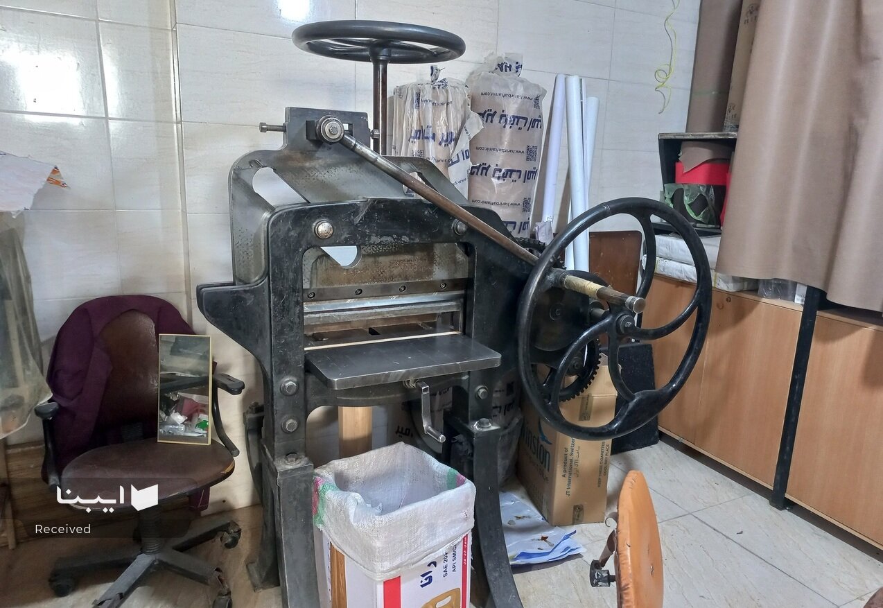 روایتی از صنعت چاپ در کردستان/ چاپخانه «علاقهبند بهرامی» و یک قرن تلاش فرهنگی