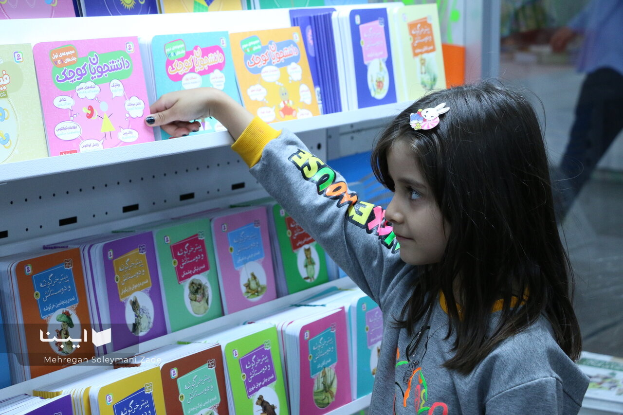 پویش اهدای کتاب کودک و نوجوان در استان البرز برگزار می‌شود