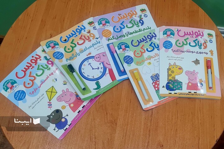 یادگیری با جایزه، بازی و سرگرمی