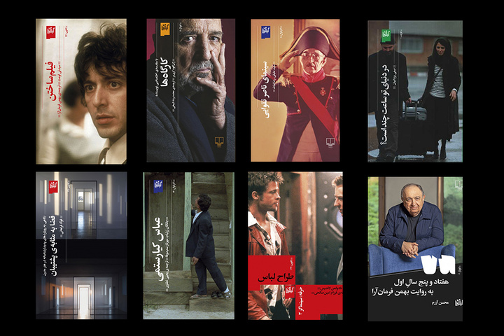 طراحی جلد روایت پنهان هر کتاب است/ طراحی هنرمندانه باعث تمایز کتاب در کتابفروشی می‌شود