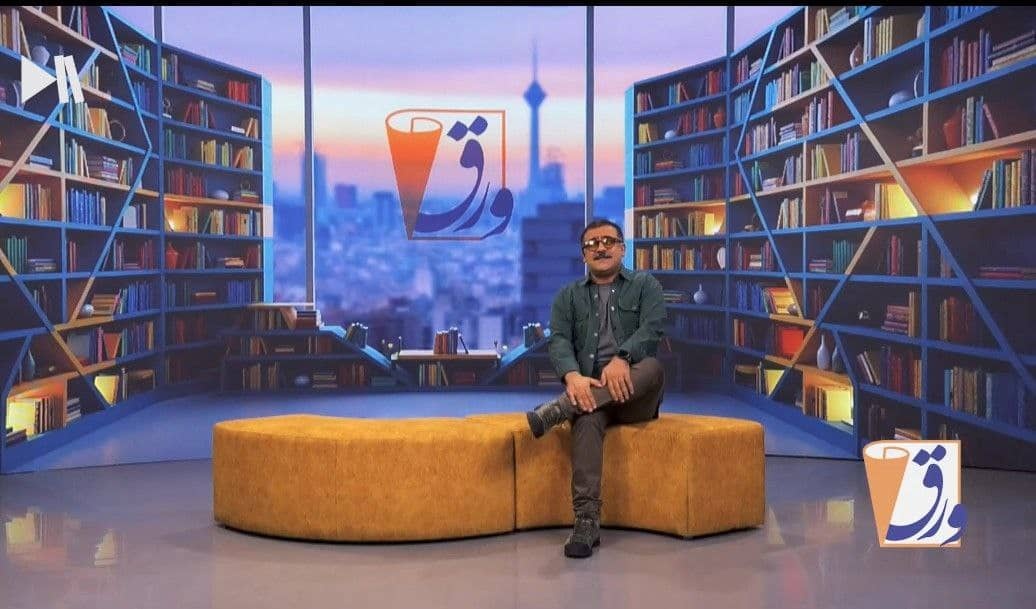 انتشار قسمت اول مجله تصویری «ورق» با اجرای میثم عبدی