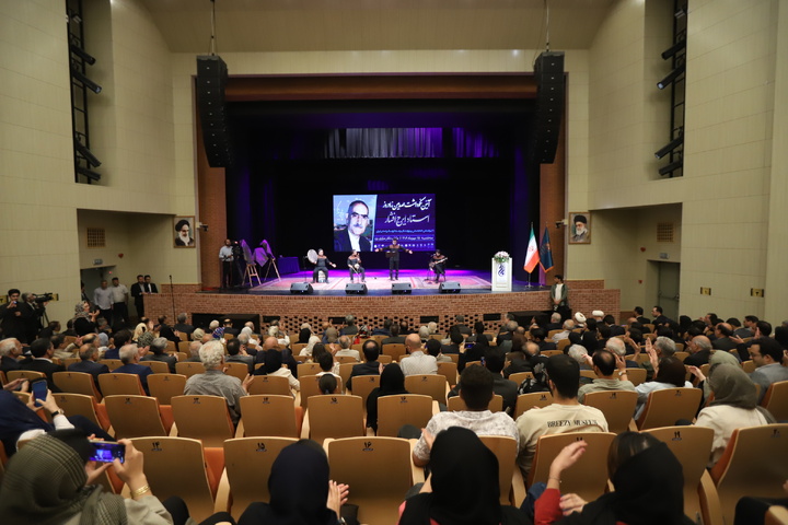 تسلط ایرج افشار به تاریخ معاصر ایران/ کتب افشار، منابع عظیم ایران‌شناسی