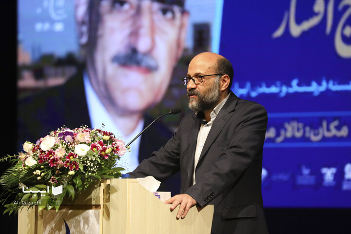 آیین نکوداشت صدمین زادروز استاد ایرج افشار