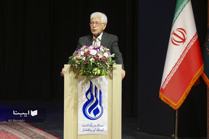 آیین نکوداشت صدمین زادروز استاد ایرج افشار