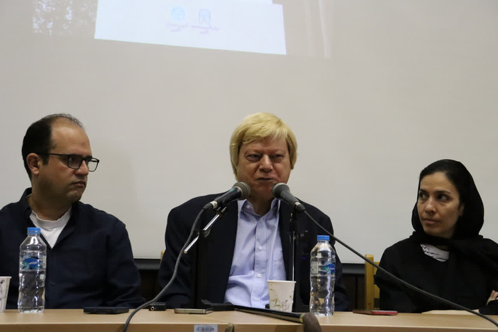 ایران را با چشم جادویی ببینیم