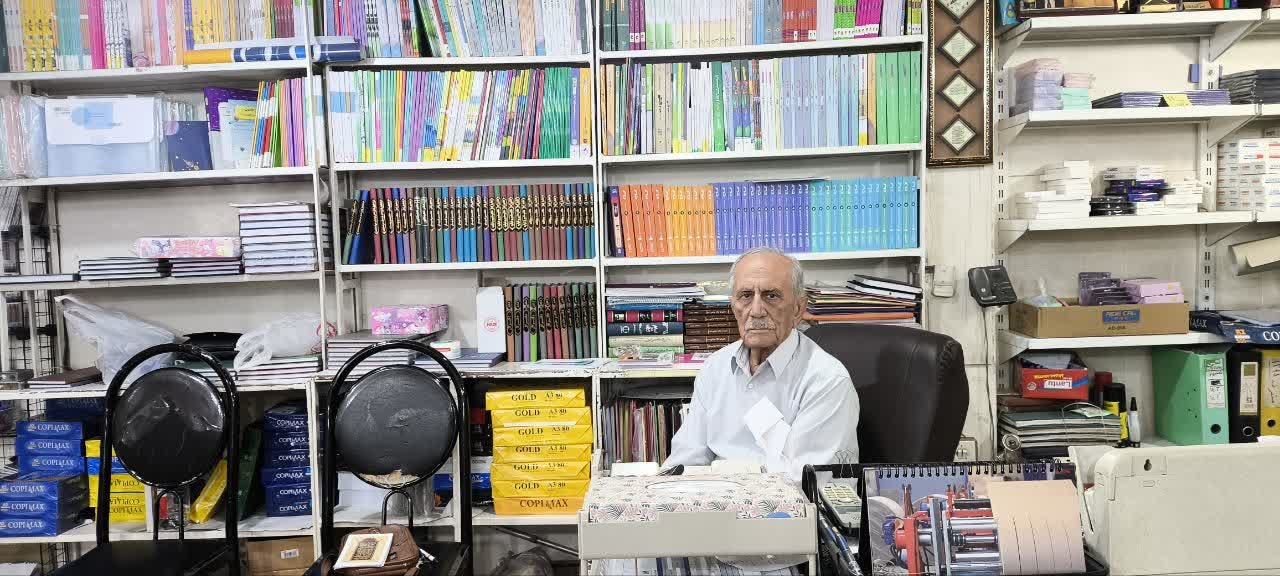 در همسایگی احمد محمود/ رد پای خالق «همسایه»ها در کتابفروشی قدیمی اهواز