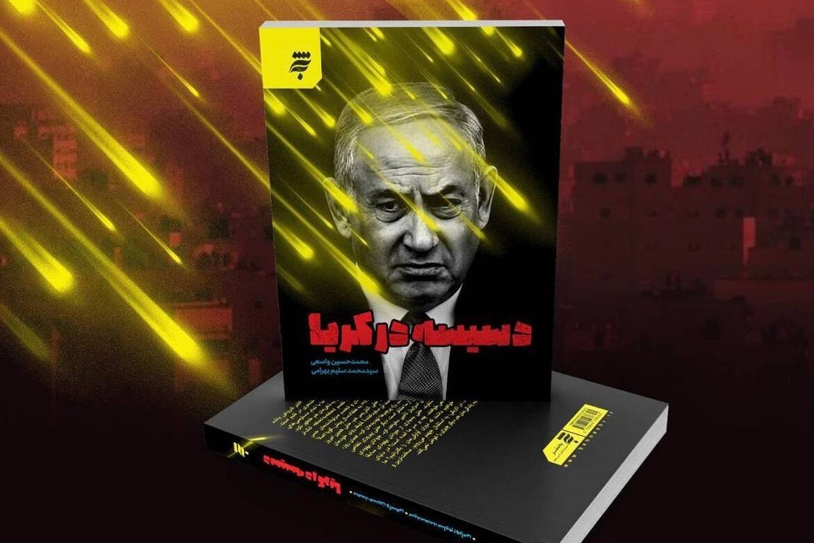 طوفان الاقصی، افسانه توانمندی مطلق اسرائیل را فرو ریخت