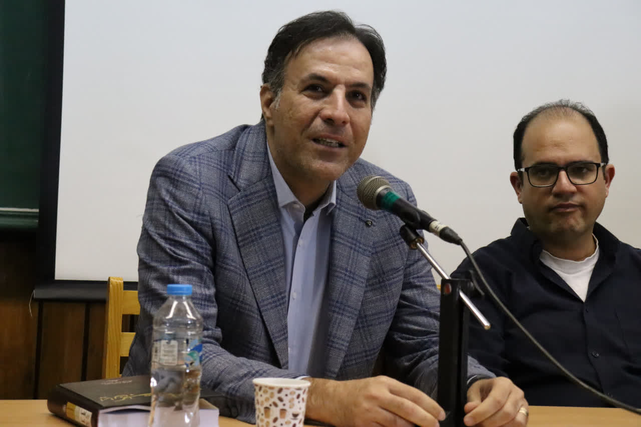 ایران را با چشم جادویی ببینیم