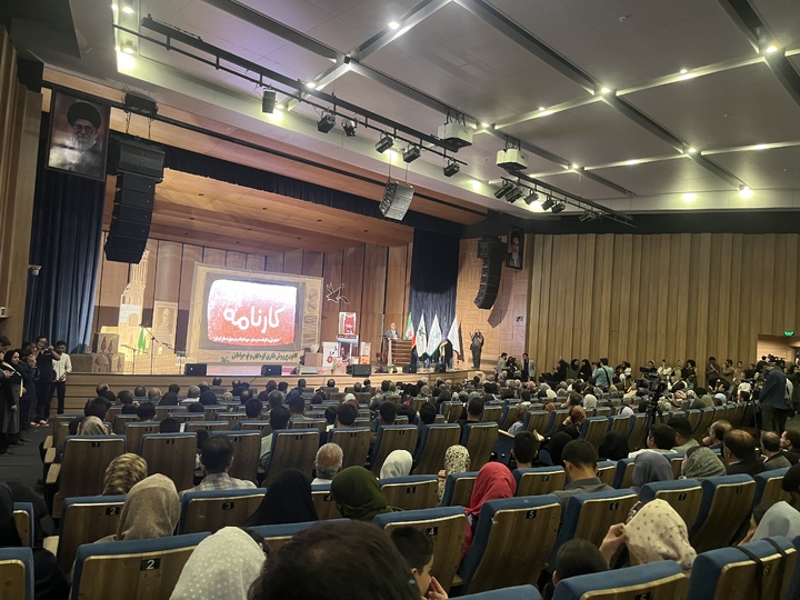 بزرگداشت خالق قصه‌های مجید در کرمان برگزار شد