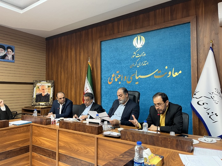 ستاد هفته کتاب در کرمان تشکیل شد/ برگزاری یازدهمین جشنواره روستاهای دوستدار کتاب