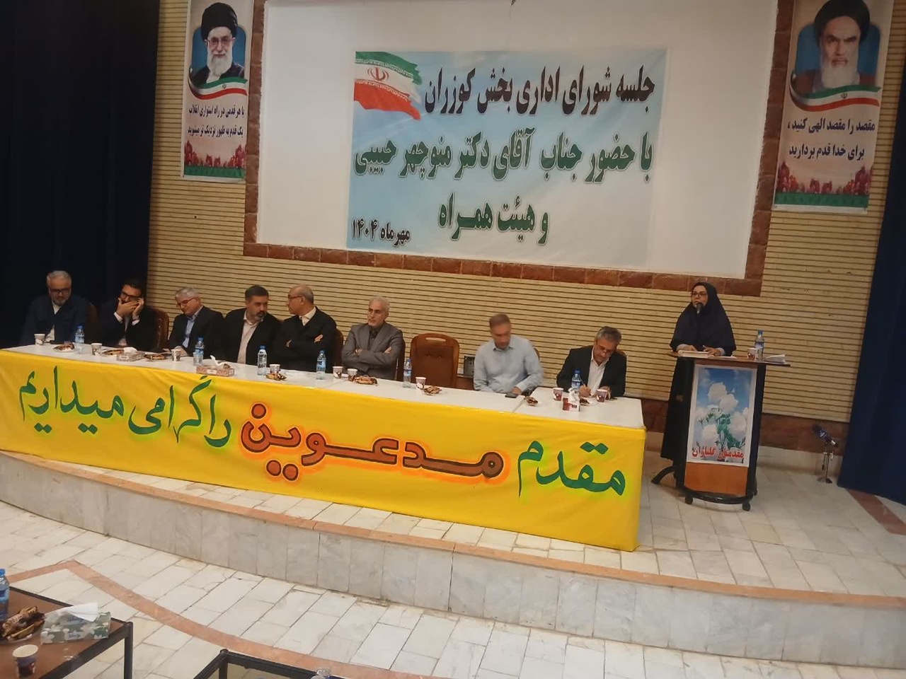 تکمیل کتابخانه عمومی شهر کوزران با اعتبار ۴ میلیارد تومانی مصوب شد