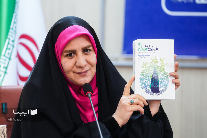 نقش فرقه بهائیت در حمایت از رژیم صهیونیستی در جنگ ۱۲ روزه