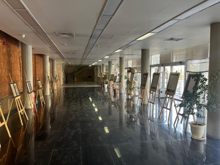 نمایشگاه «حافظ در گذر زمان» در شیراز برپا شد