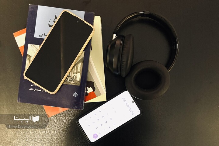 تهدیدات یک امکان؛ چالش‌های خزنده فروش کتاب در فضای مجازی