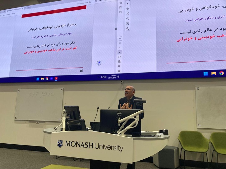 حافظ، شاعر رواداری و آشتی است نه تعصب و داوری