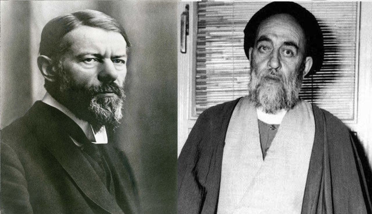 وبر از منظر علامه