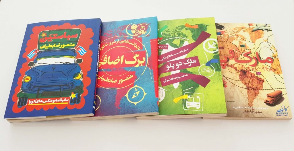 «بلاتکلیف» اولین کتاب مستقل درباره جنگ ۱۲ روزه است/ مشغول نوشتن کتابی درباره پناهندگان لهستانی هستم