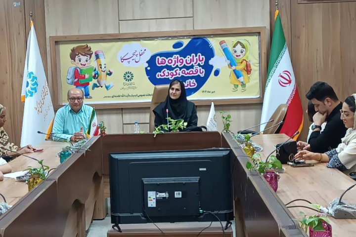 محفل ادبی «چیچیکا» با موضوع قصه، کودک و خانواده در بندرعباس برگزار شد