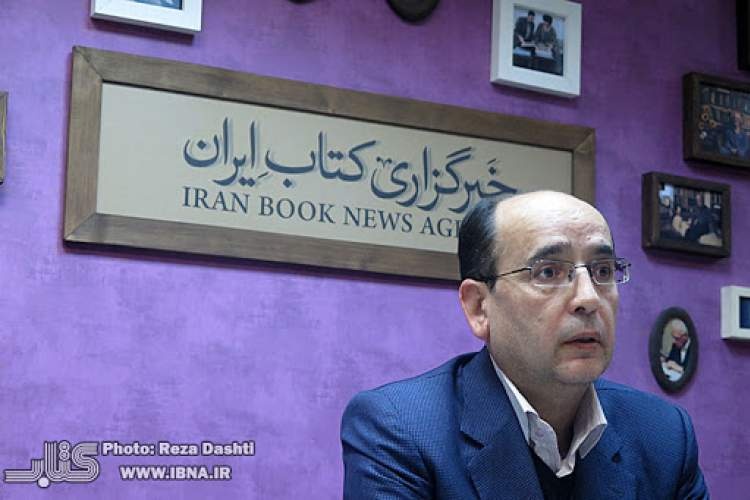 الا یا ایهاالساقی مانیفست روحی و فکری و هنری حافظ