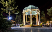 Shiraz marks National Hafez Week with cultural celebrations across Iran