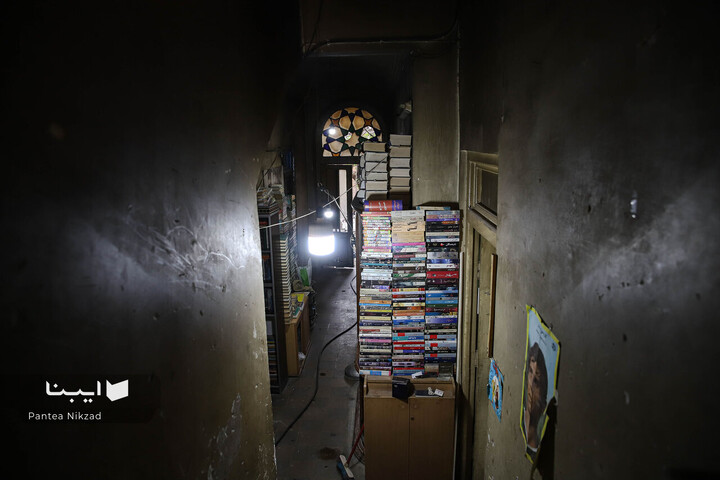 زیر زمین کتاب‌ها در قلب تهران