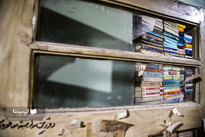 زیرزمین کتاب‌‎ها