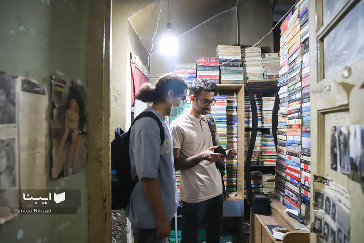 زیر زمین کتاب‌ها در قلب تهران