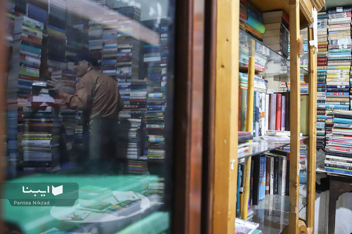 زیر زمین کتاب‌ها در قلب تهران