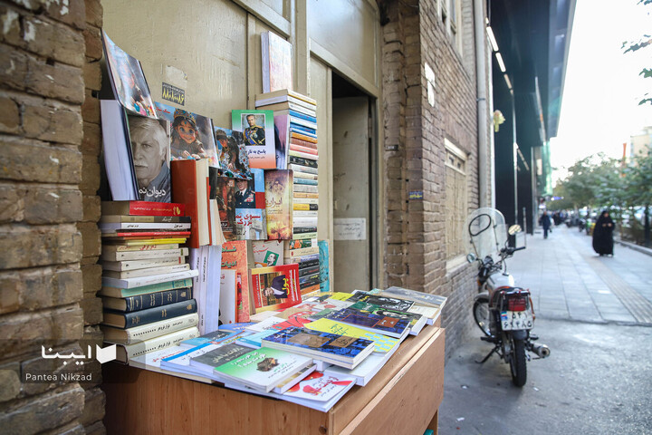 زیر زمین کتاب‌ها در قلب تهران
