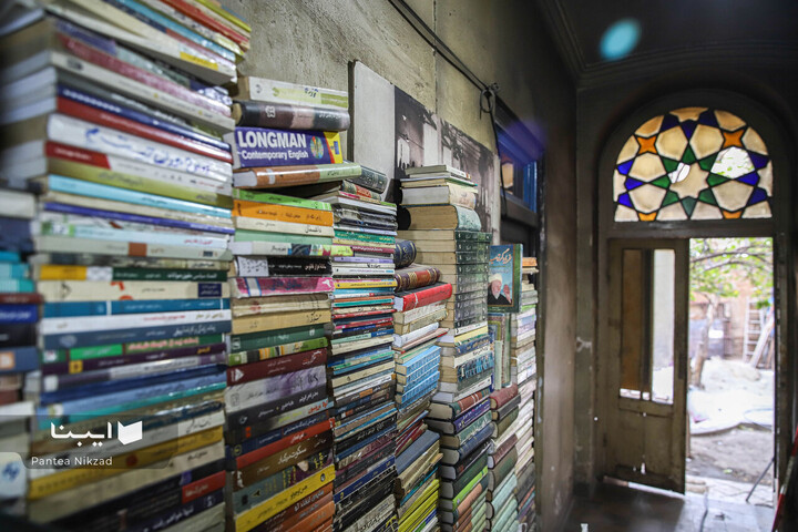 زیر زمین کتاب‌ها در قلب تهران