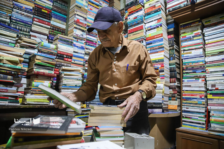 زیر زمین کتاب‌ها در قلب تهران