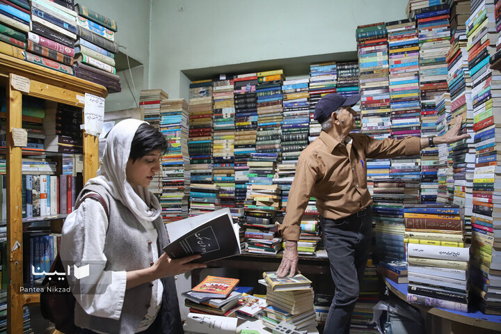 زیر زمین کتاب‌ها در قلب تهران