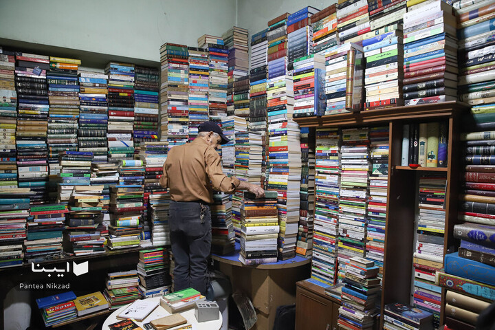 زیر زمین کتاب‌ها در قلب تهران
