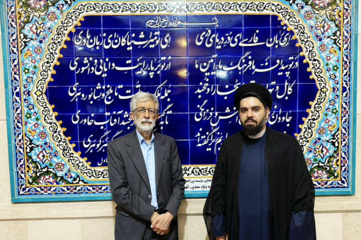 سابقه تدریس زبان فارسی در دانشگاه لبنان بیش از نیم قرن است