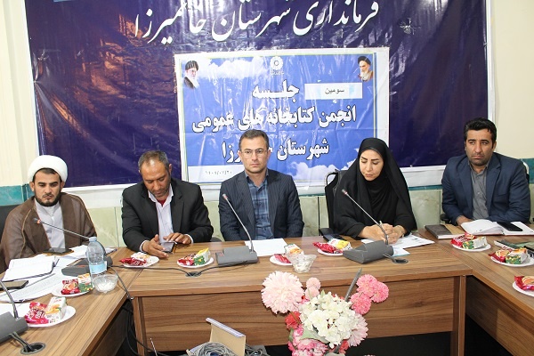 فرهنگ مطالعه باید در متن برنامهریزیهای توسعهای قرار گیرد