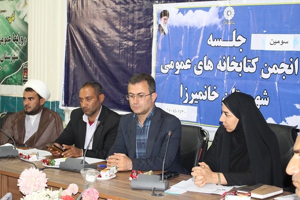 فرهنگ مطالعه باید در متن برنامهریزیهای توسعهای قرار گیرد