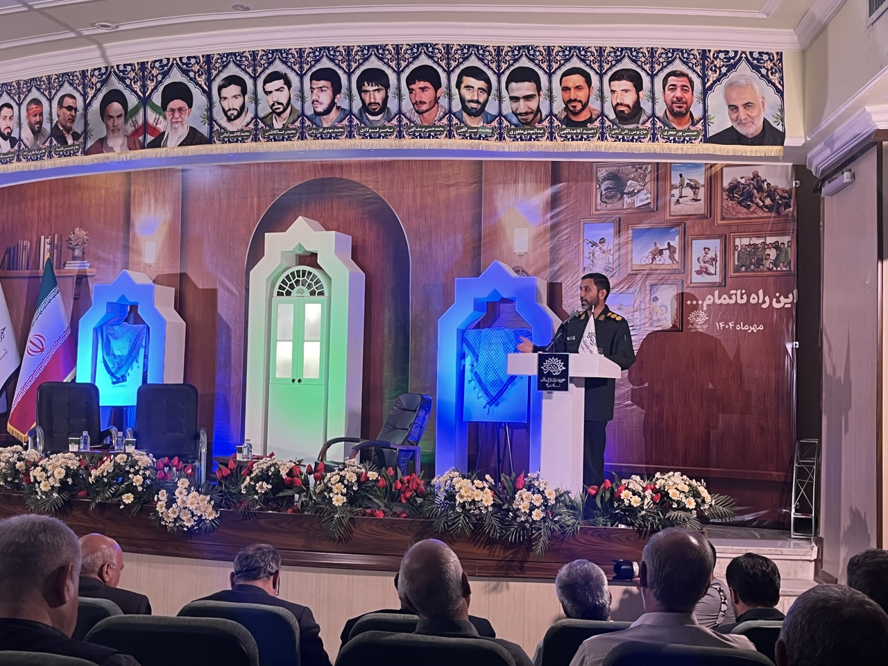 ۲ کتاب‌ در کرمان رونمایی شد