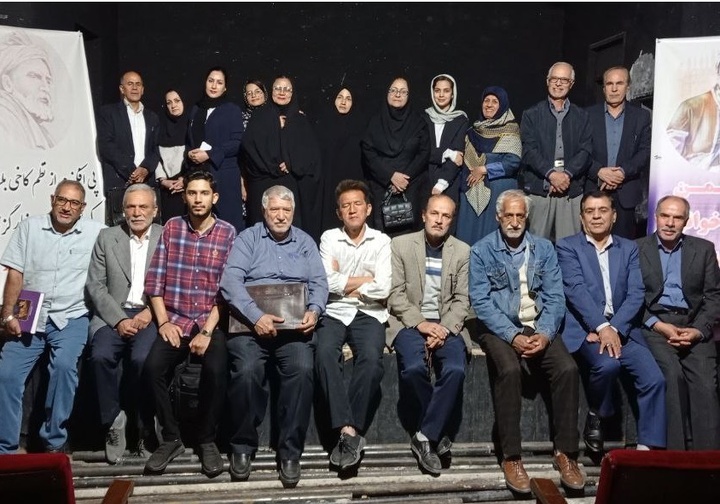 چهارمین جلسه انجمن شاهنامه‌خوانی فریمان برگزار شد