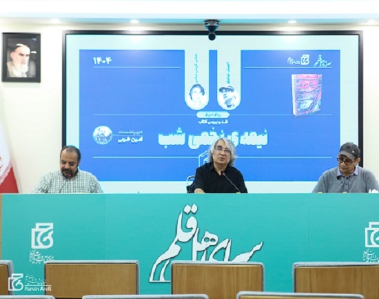 در ادبیات ما ژانر وحشت کمتر جدی گرفته شده