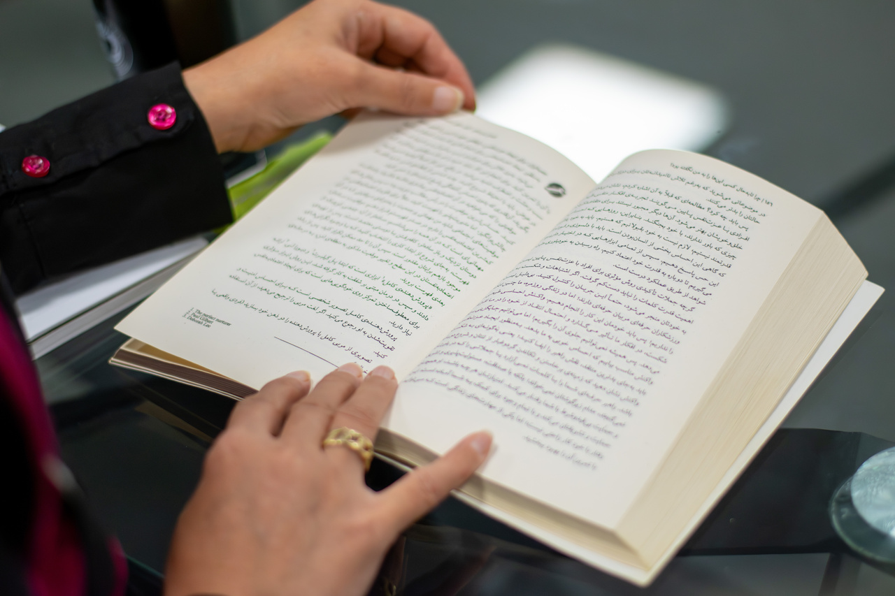 کتاب «چرا تا به حال این‌ها را کسی به من نگفته بود؟» بررسی شد