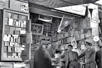 در همسایگی احمد محمود/ رد پای خالق «همسایه‌ها» در کتابفروشی قدیمی اهواز