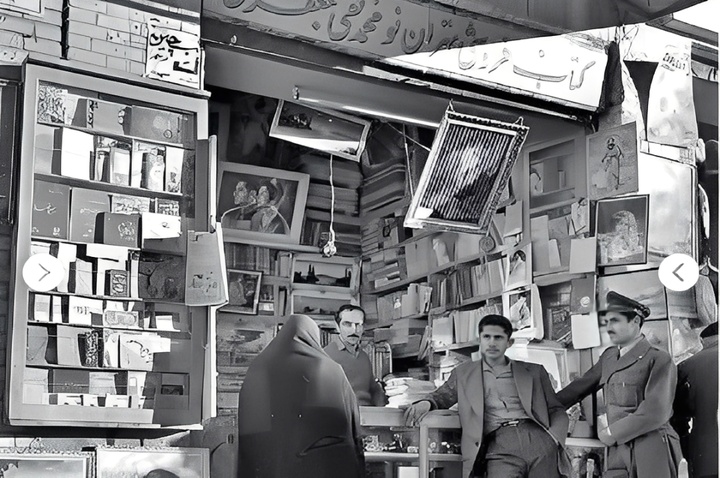 در همسایگی احمد محمود/ رد پای خالق «همسایه‌ها» در کتابفروشی قدیمی اهواز