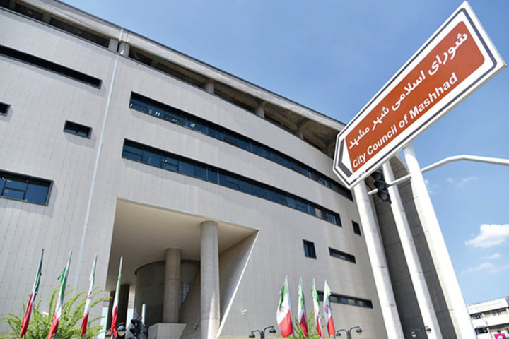 ناکامی شورای‌شهر مشهد در ترویج فرهنگ‌مطالعه/ بار ارتقای کتابخوانی بر دوش بخش‌خصوصی است!