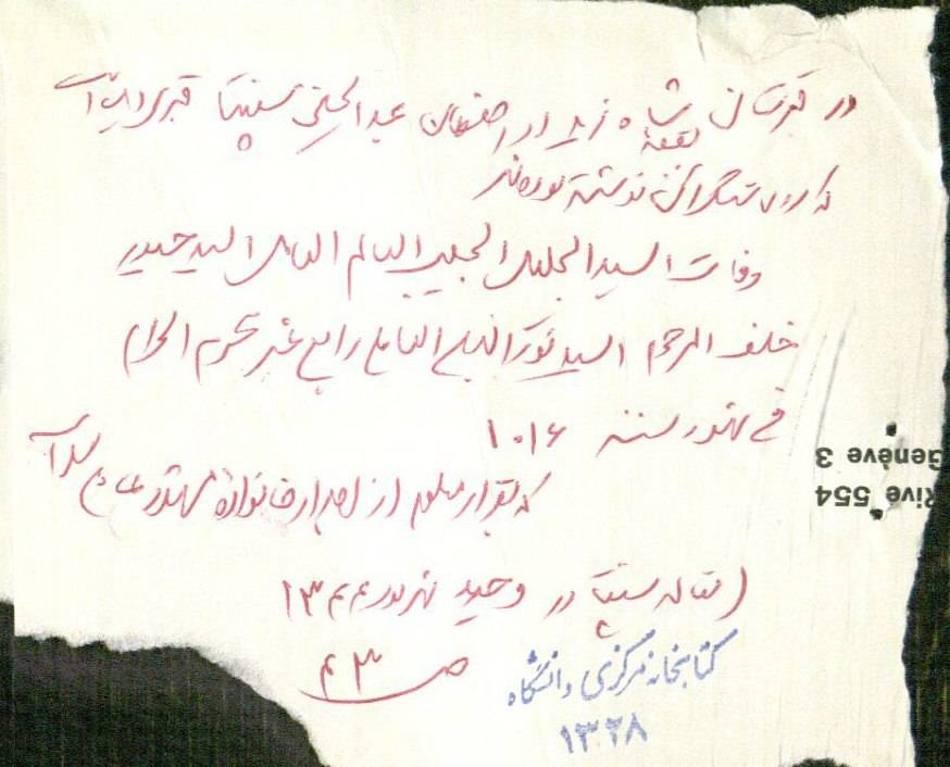 از «دموکراسی خودمانی» تا «کاچی بعض هیچی»