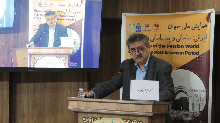 ساسانیان تداوم جهان ایرانی