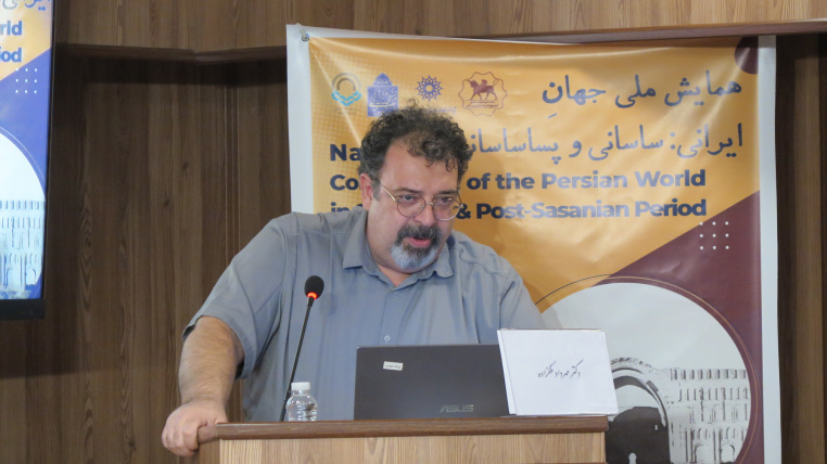 ساسانیان تداوم جهان ایرانی