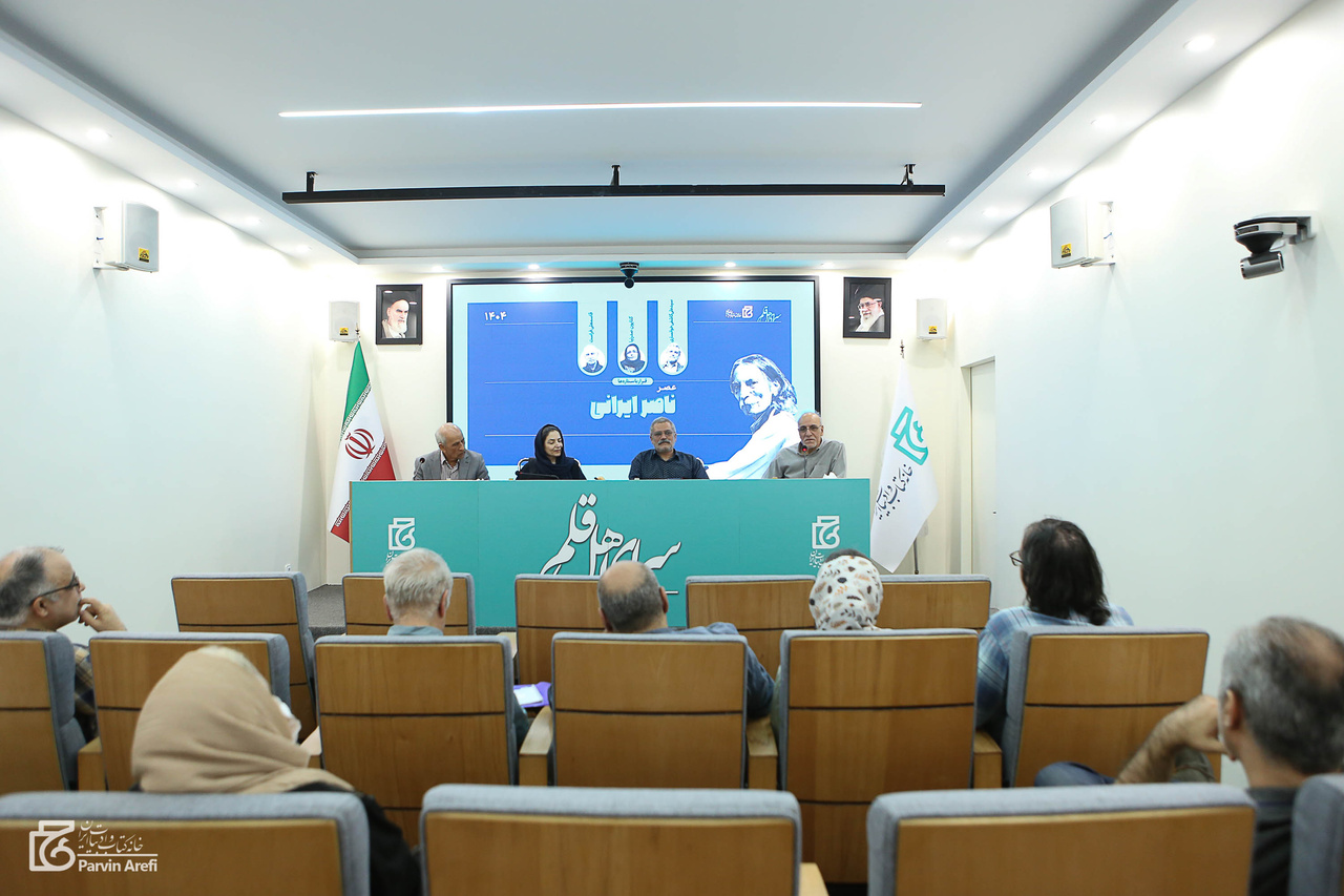 ناصر ایرانی با حسرت انتشارآثارش از دنیا رفت