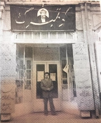 زندگی و زمانه محمود کاشیچی؛ نوآور بازار کتاب